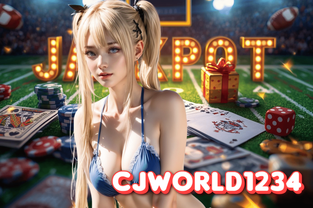 cjworld1234 หวยลาว